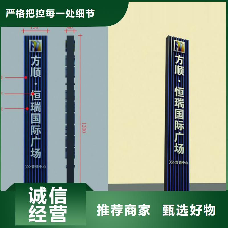 社区精神堡垒诚信企业附近货源