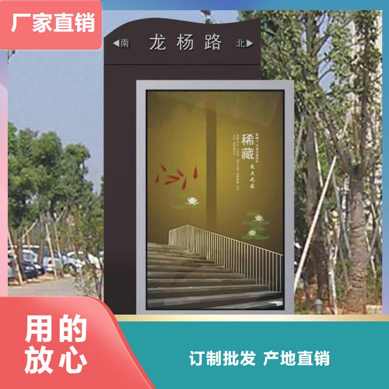 部队指路牌灯箱质量可靠价格实在