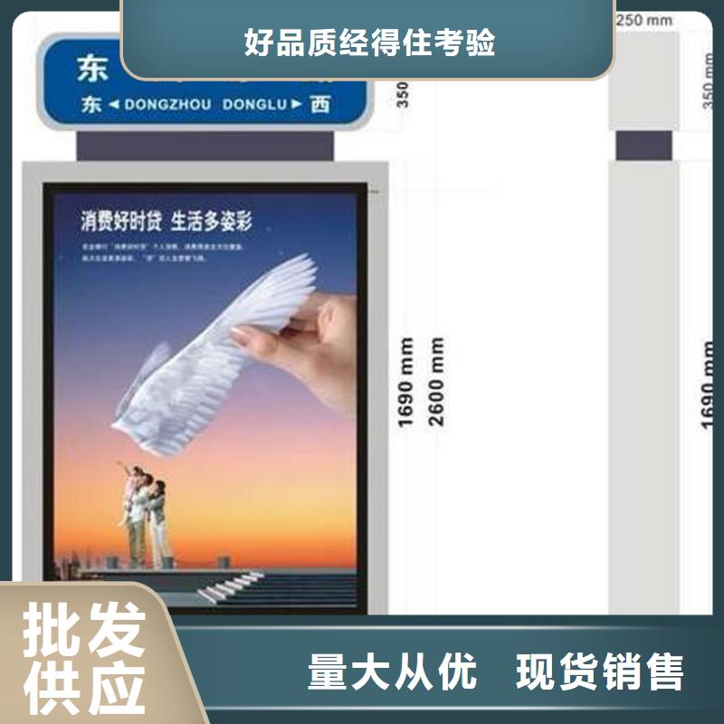 定制指路牌灯箱-薄利多销品牌大厂家