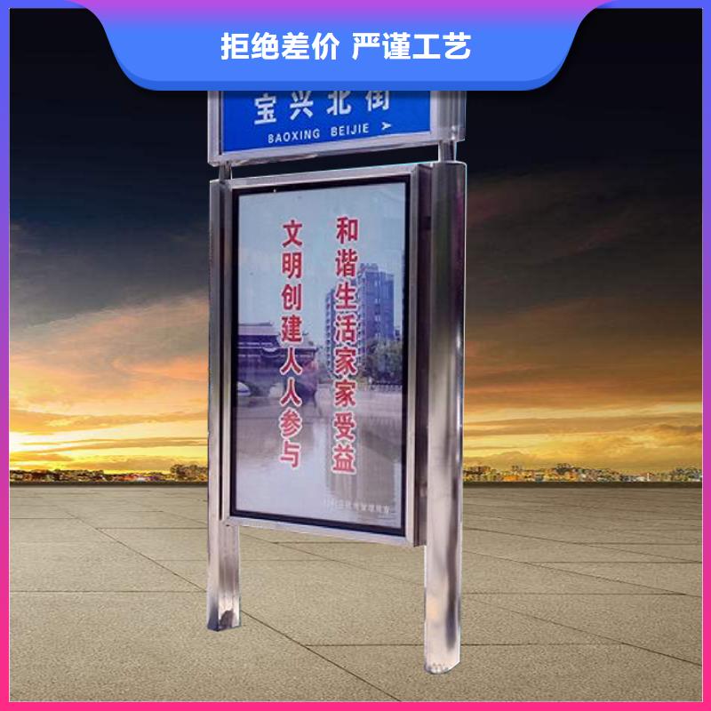 不锈钢指路牌灯箱 用途广当地公司