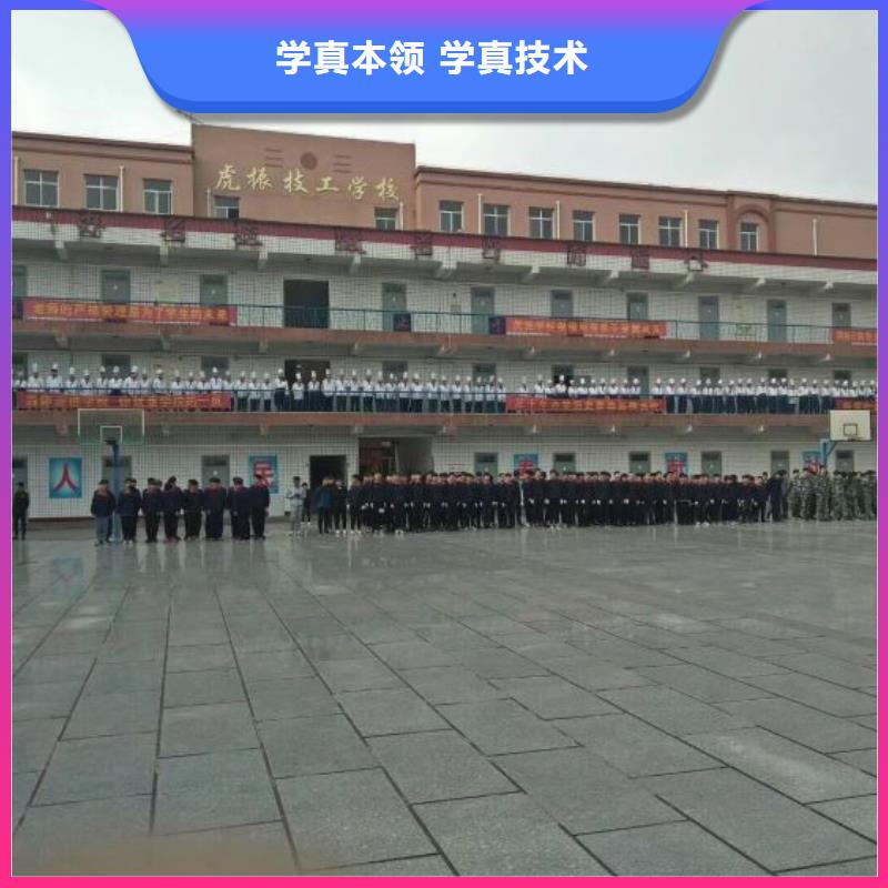 厨师学校,厨师烹饪短期培训班手把手教学同城货源
