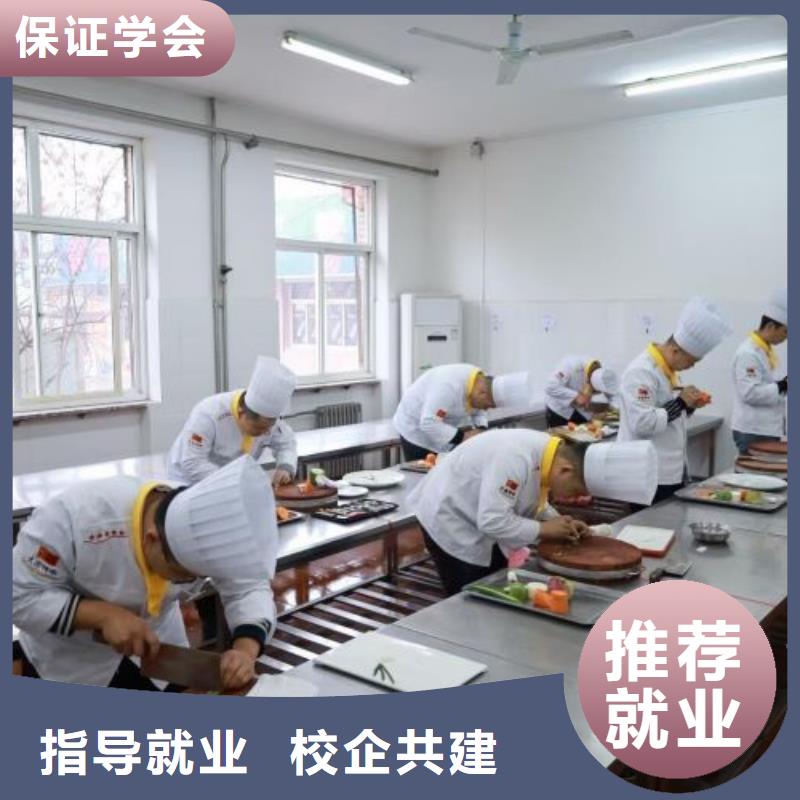 厨师学校哪里能学修电动汽车校企共建本地生产厂家