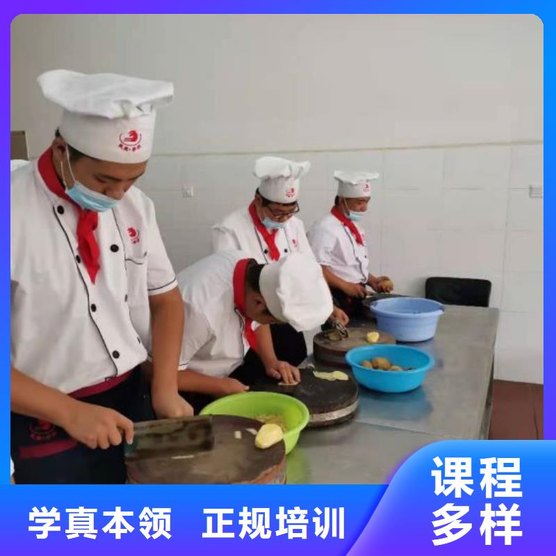 厨师学校哪里能学挖掘机课程多样学真技术