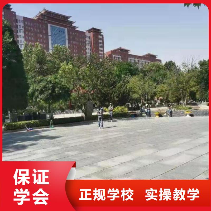 厨师学校【装载机铲车叉车驾驶培训学校】就业前景好高薪就业