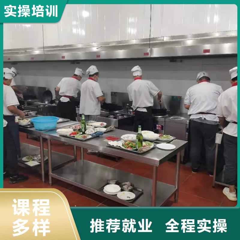 【烹饪培训学校】理发美发培训就业不担心师资力量强
