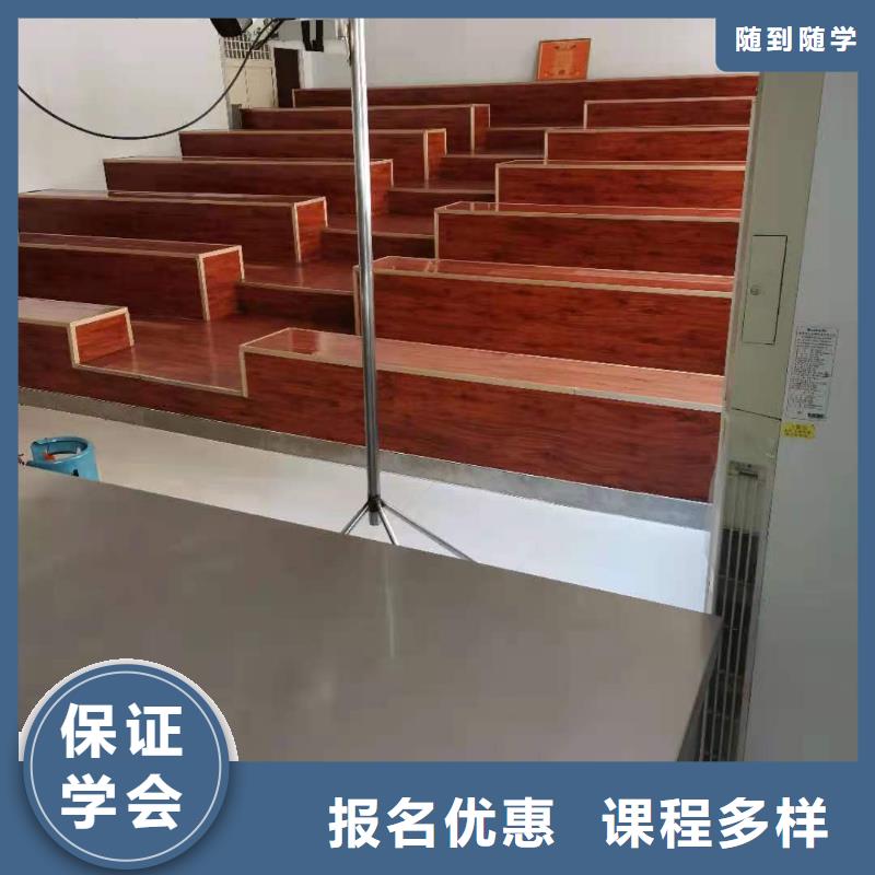 ​【烹饪培训学校-焊工焊接培训课程多样】师资力量强