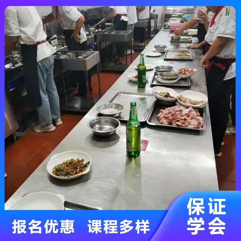 烹饪培训学校,中西糕点烘焙蛋糕培训手把手教学本地厂家