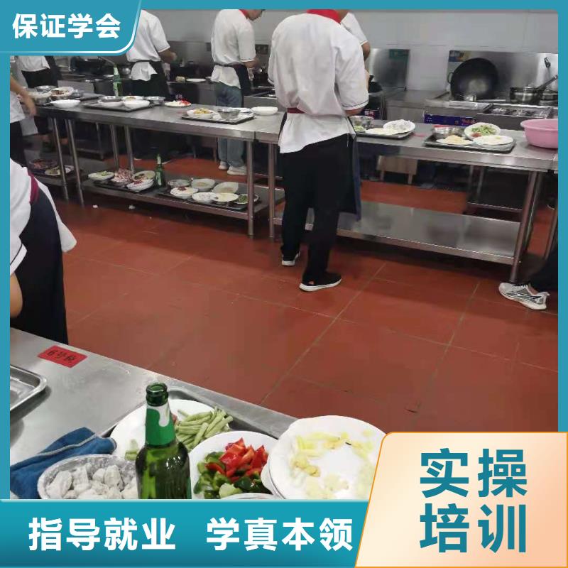 烹饪培训学校厨师培训学校报名优惠校企共建