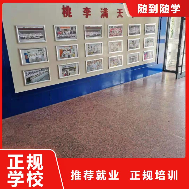 烹饪培训学校,平面设计培训学真技术课程多样
