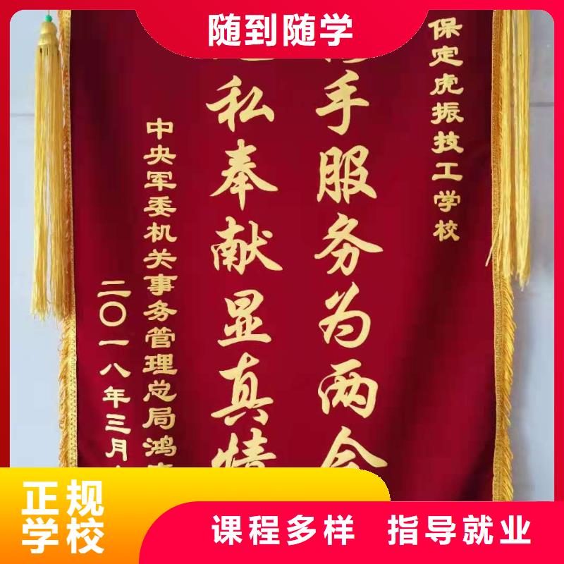 烹饪培训学校-哪个学校能学开挖掘机铲车叉车保证学会全程实操