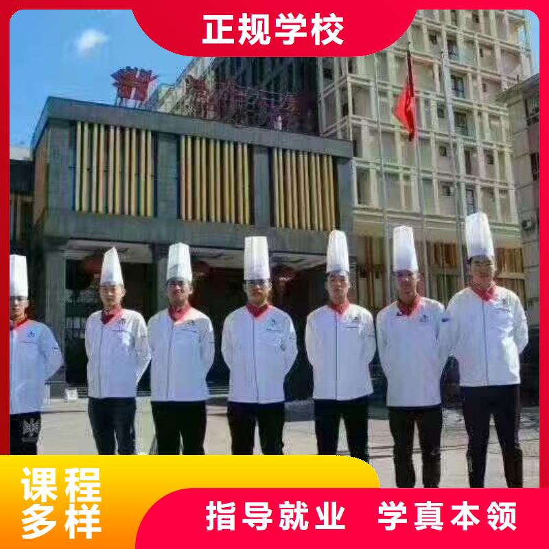 烹饪培训学校虎振挖掘机学校校企共建同城服务商