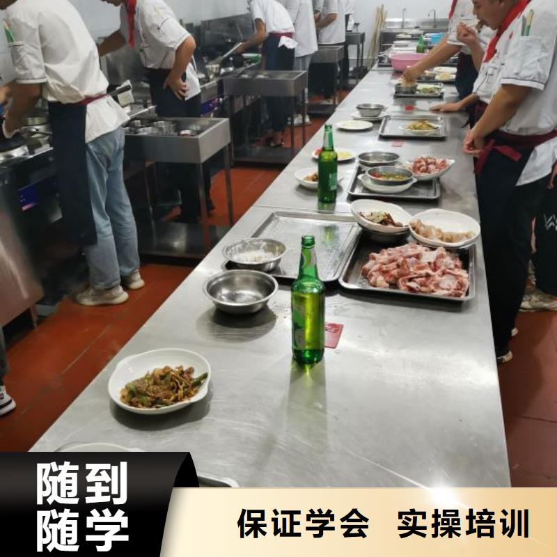 烹饪培训学校塔吊课程就业快本地生产商