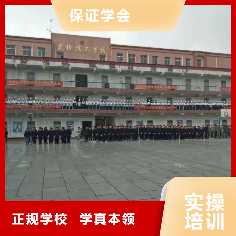 烹饪培训学校,学装载机铲车叉车学费多少钱课程多样指导就业