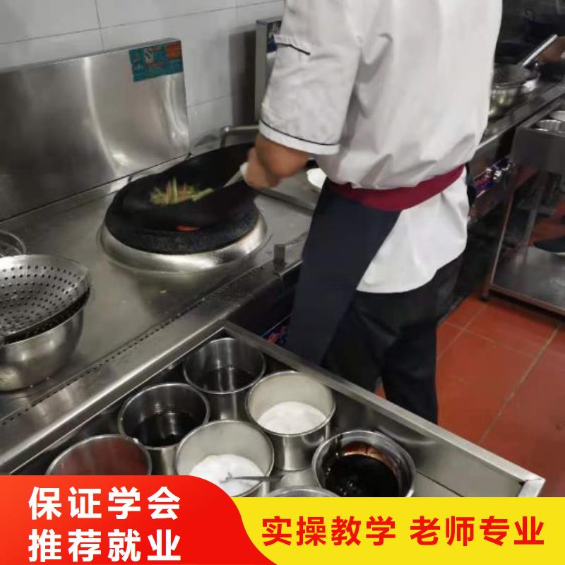【烹饪培训学校挖掘机培训学校免费试学】学真本领