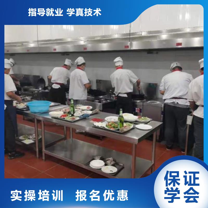 烹饪培训学校挖掘机培训学校实操培训技能+学历