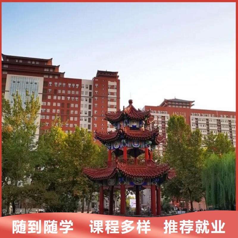 厨师技校_【学厨师多少钱一年】报名优惠就业快