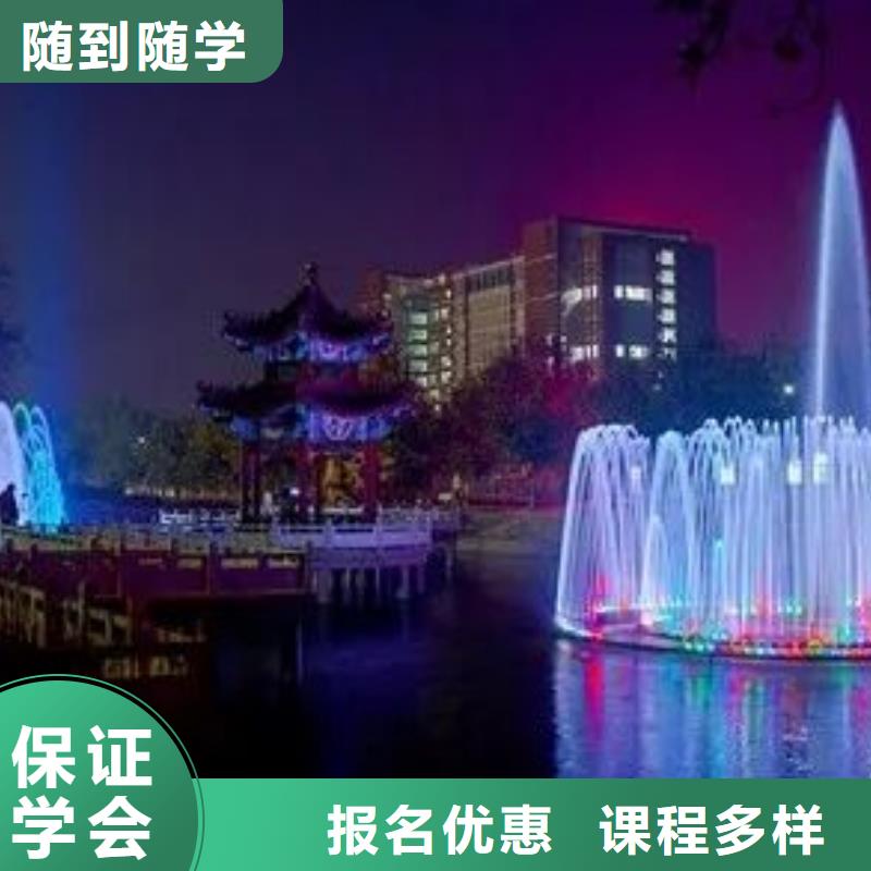 厨师技校_新能源汽修学校哪家好指导就业学真本领