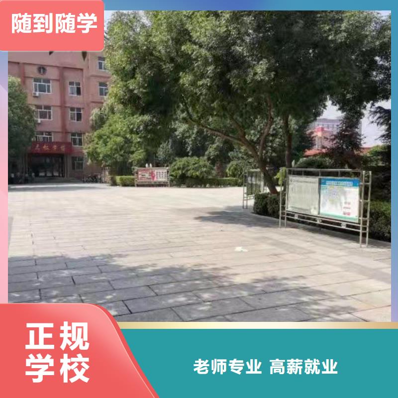 厨师技校-小吃培训校企共建学真本领