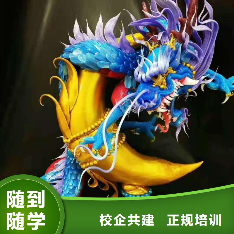 厨师技校,学挖掘机钩机学费多少钱指导就业保证学会