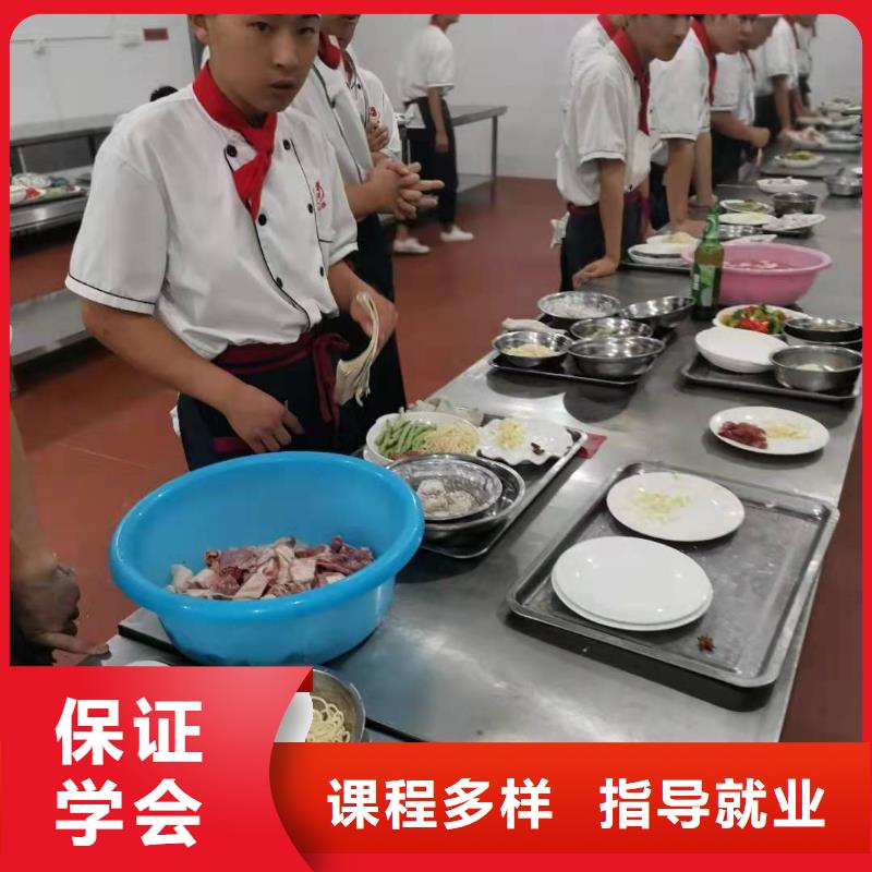 【厨师技校】新能源汽修学校哪家好课程多样学真技术