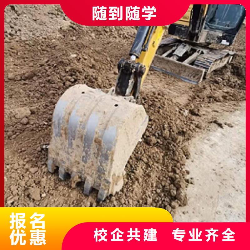 挖掘机学校塔吊教学实操教学本地厂家