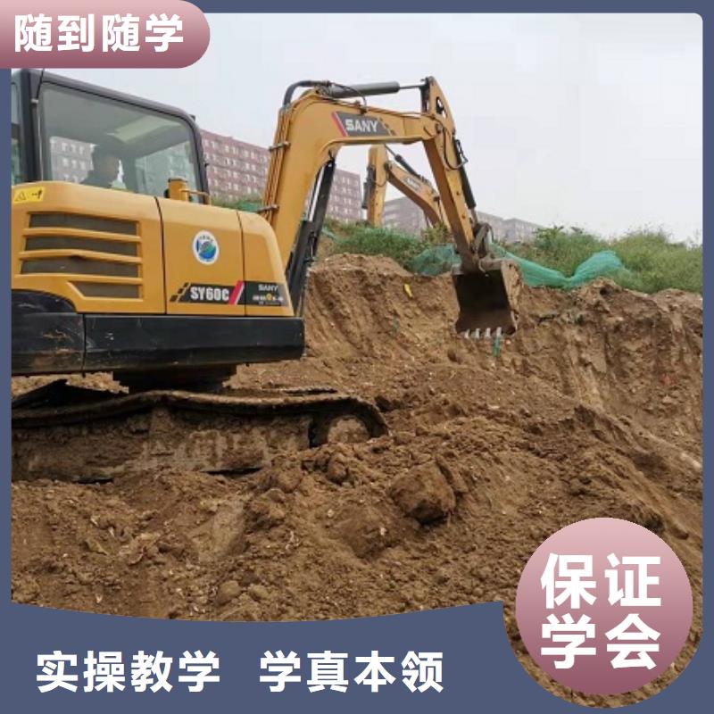 挖掘机学校【哪个技校开设厨师烹饪专业】手把手教学就业前景好