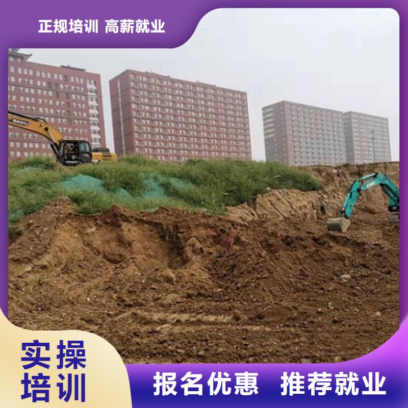 挖掘机学校哪个学校能学开挖掘机铲车叉车师资力量强本地生产商