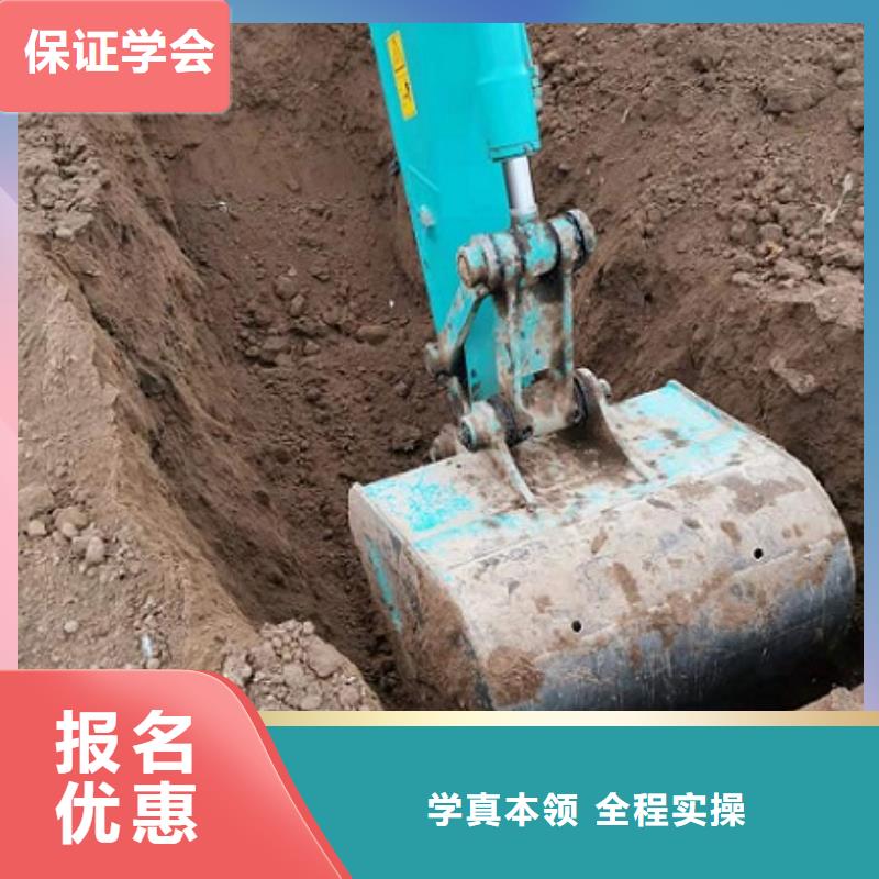 挖掘机学校【数控车床培训学校】师资力量强保证学会