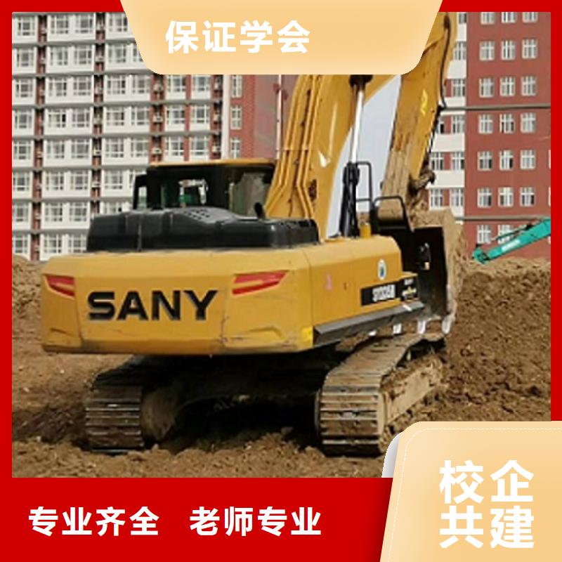 【挖掘机学校】,数控培训高薪就业手把手教学