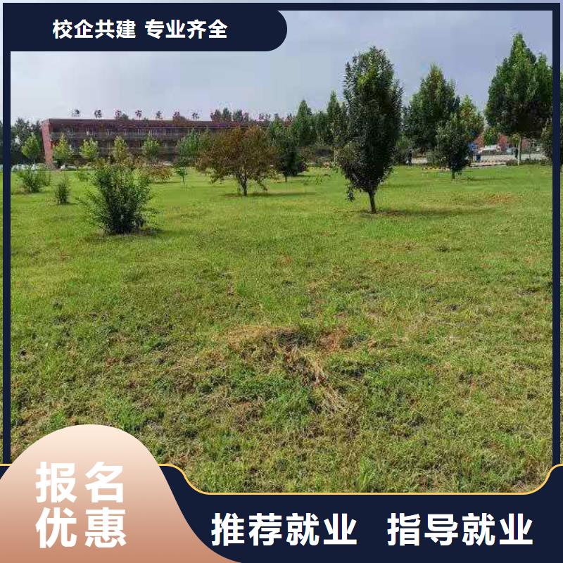 挖掘机培训学校挖掘机培训学真技术当地品牌