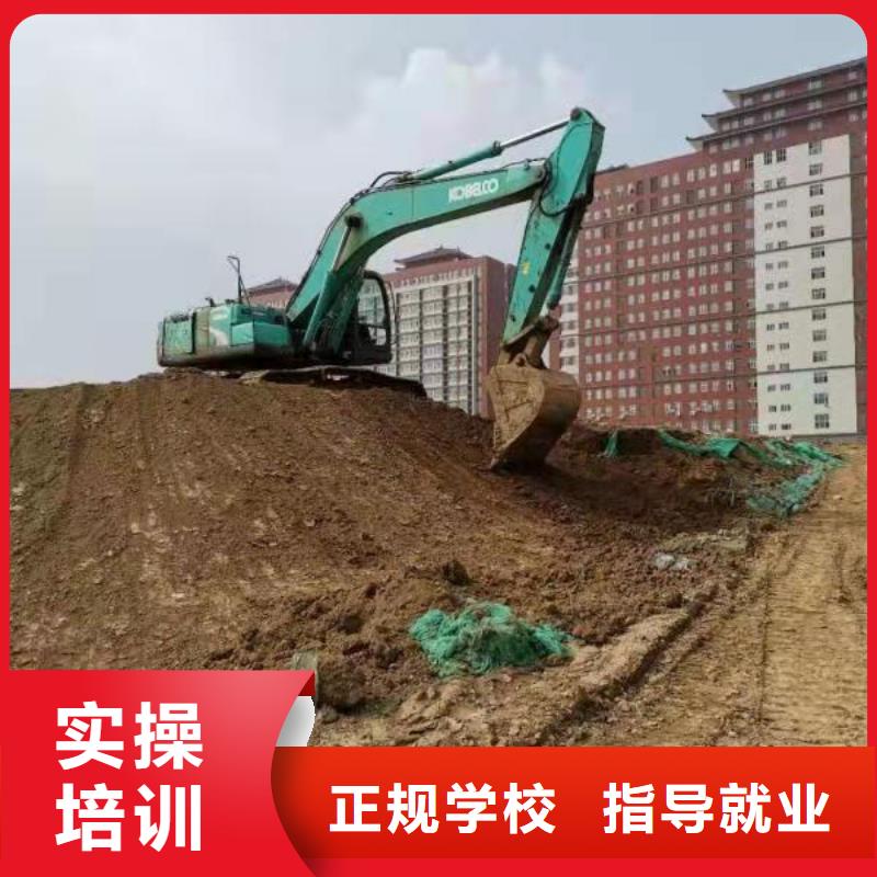 挖掘机培训学校数控培训报名优惠学真本领