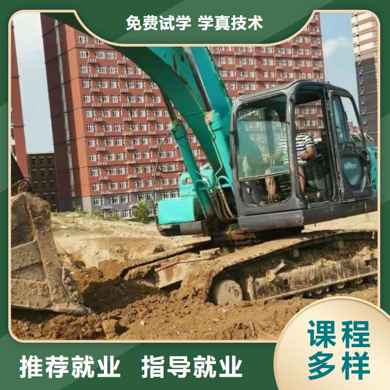 挖掘机培训学校-厨师培训学校全程实操手把手教学