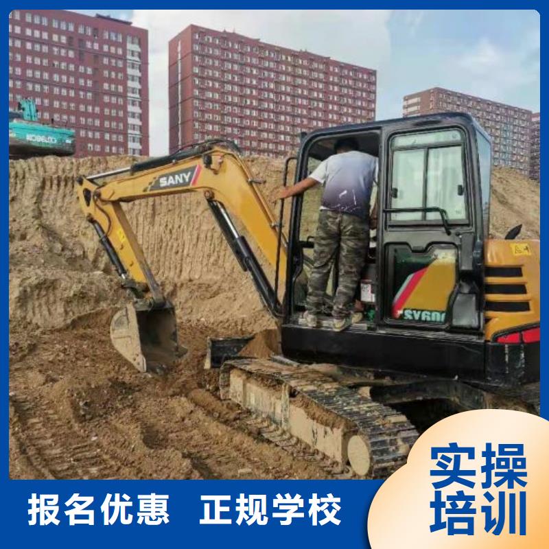 挖掘机培训学校美甲培训就业前景好同城服务商
