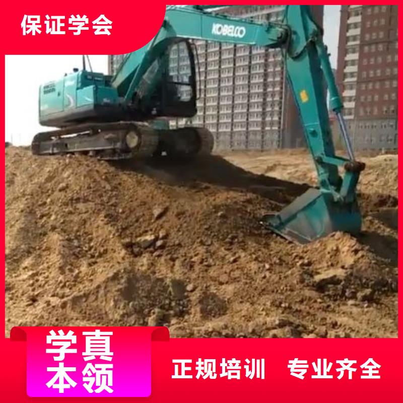 挖掘机培训学校,中西糕点培训技能+学历师资力量强