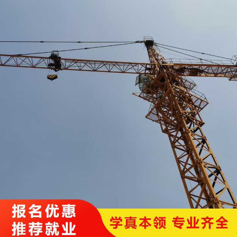 【挖掘机培训学校】_数控车床培训就业不担心指导就业