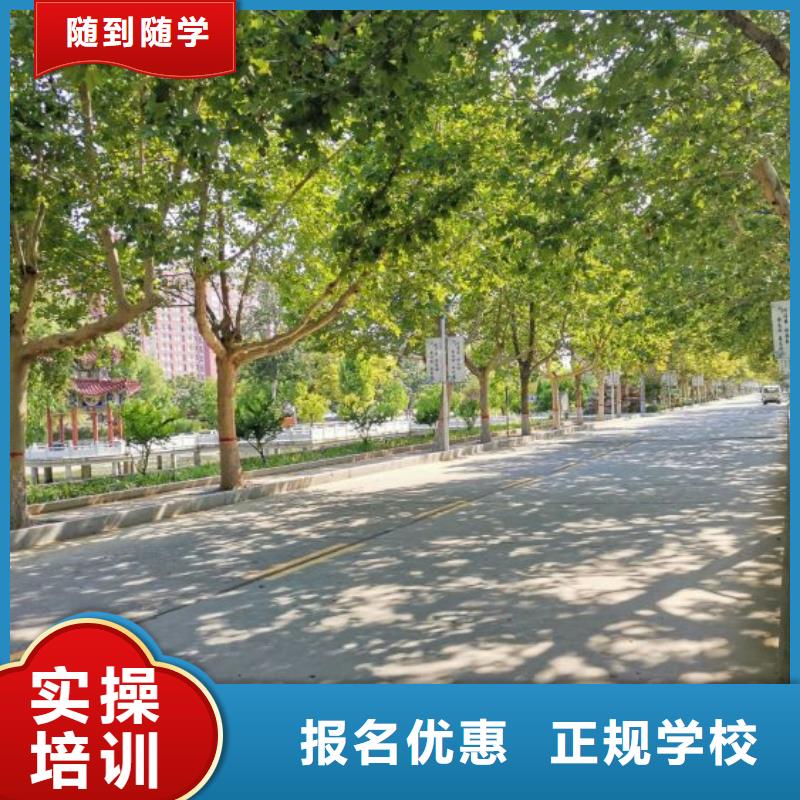 【挖掘机培训学校焊工焊接培训正规培训】就业前景好