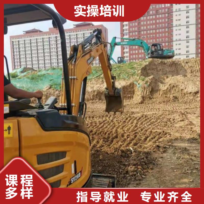 挖掘机技校【平面设计培训】全程实操当地生产商