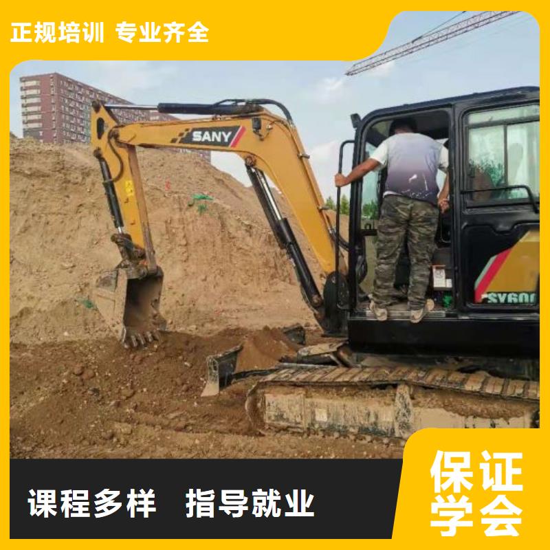 【挖掘机技校】焊工焊接培训正规学校同城公司
