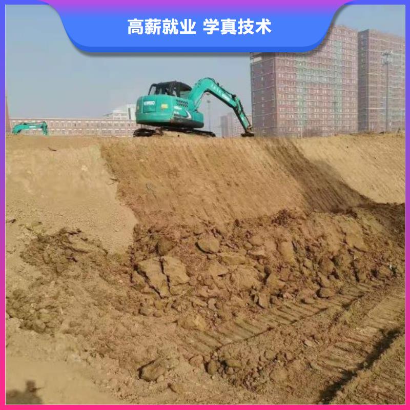 挖掘机技校,虎振厨师学校手把手教学专业齐全