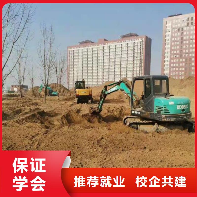 【挖掘机技校学厨师烹饪学费多少钱全程实操】本地制造商
