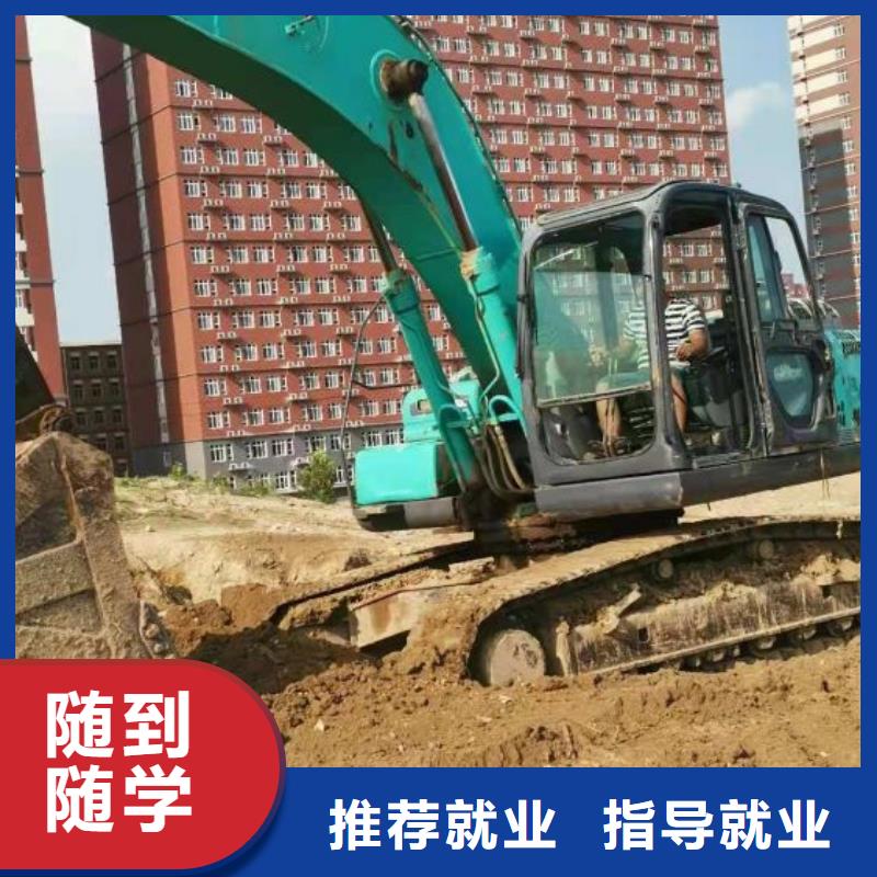 【钩机培训学校_学厨师烹饪学费多少钱免费试学】就业快