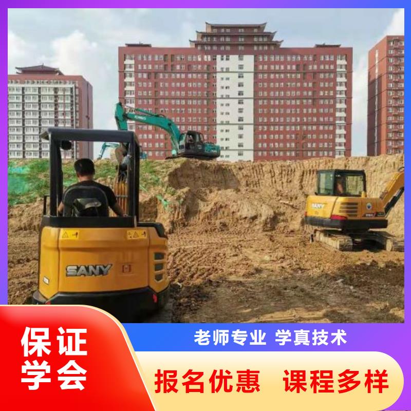 钩机培训学校焊工焊接培训学校哪家好随到随学当地供应商