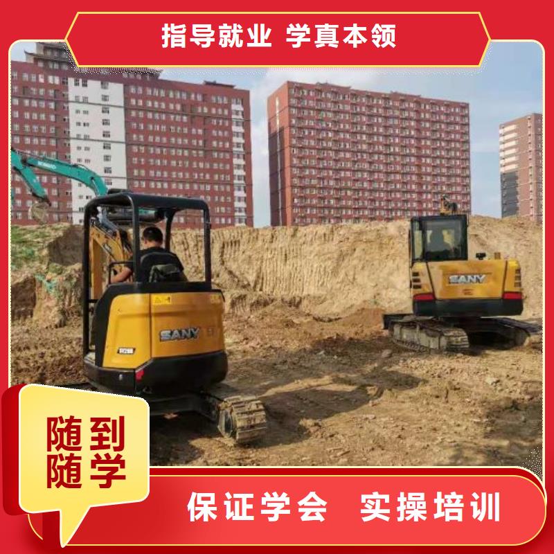钩机培训学校,汽修班专业齐全手把手教学