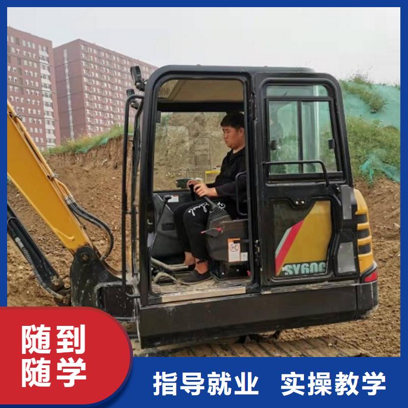【钩机培训学校】,学新能源汽修学费多少钱师资力量强就业前景好