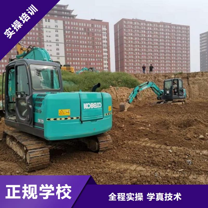 钩机培训学校平面设计培训课程多样同城生产厂家