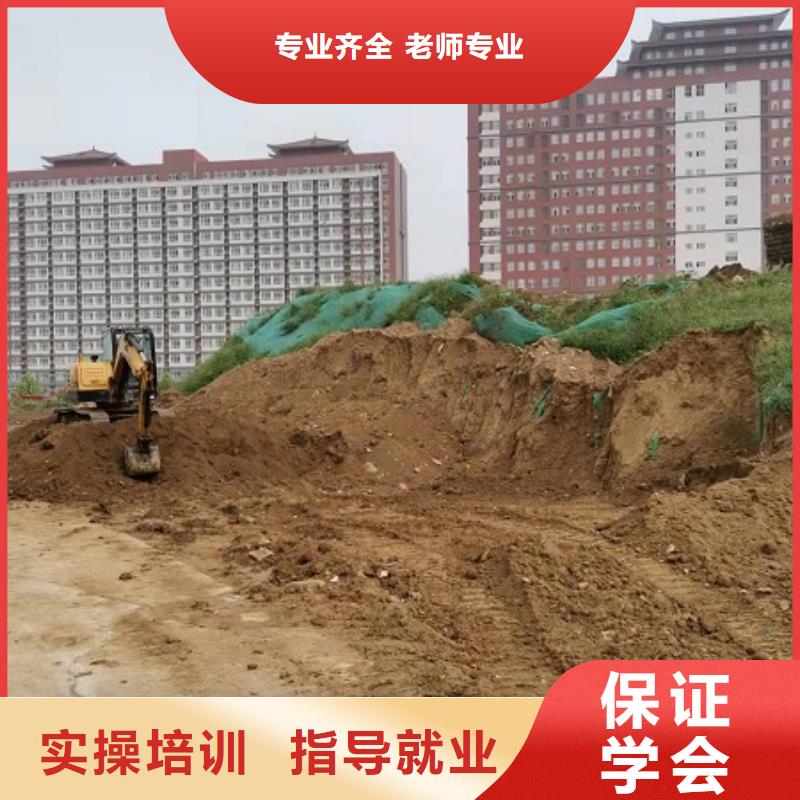 钩机培训学校学挖掘机钩机学费多少钱师资力量强同城生产厂家