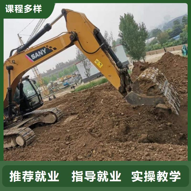钩机培训学校数控培训学真本领同城制造商