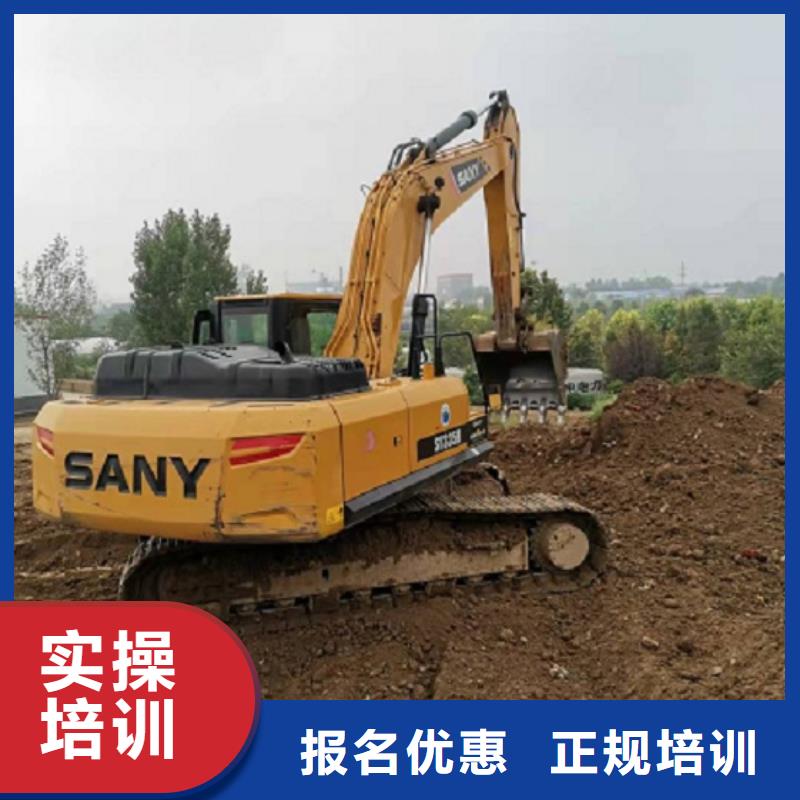 钩机培训学校【数控车床培训】就业快学真技术