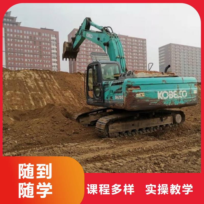 【钩机培训学校】汽修学校实操教学实操培训