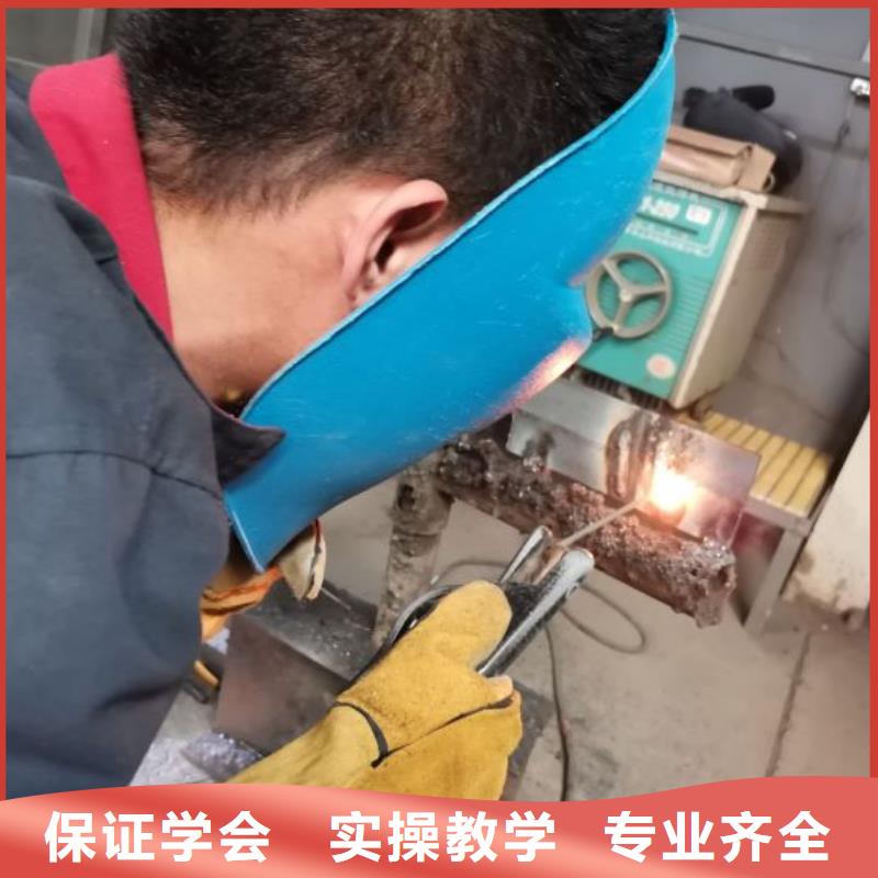 焊接学校厨师技校哪家好正规学校指导就业